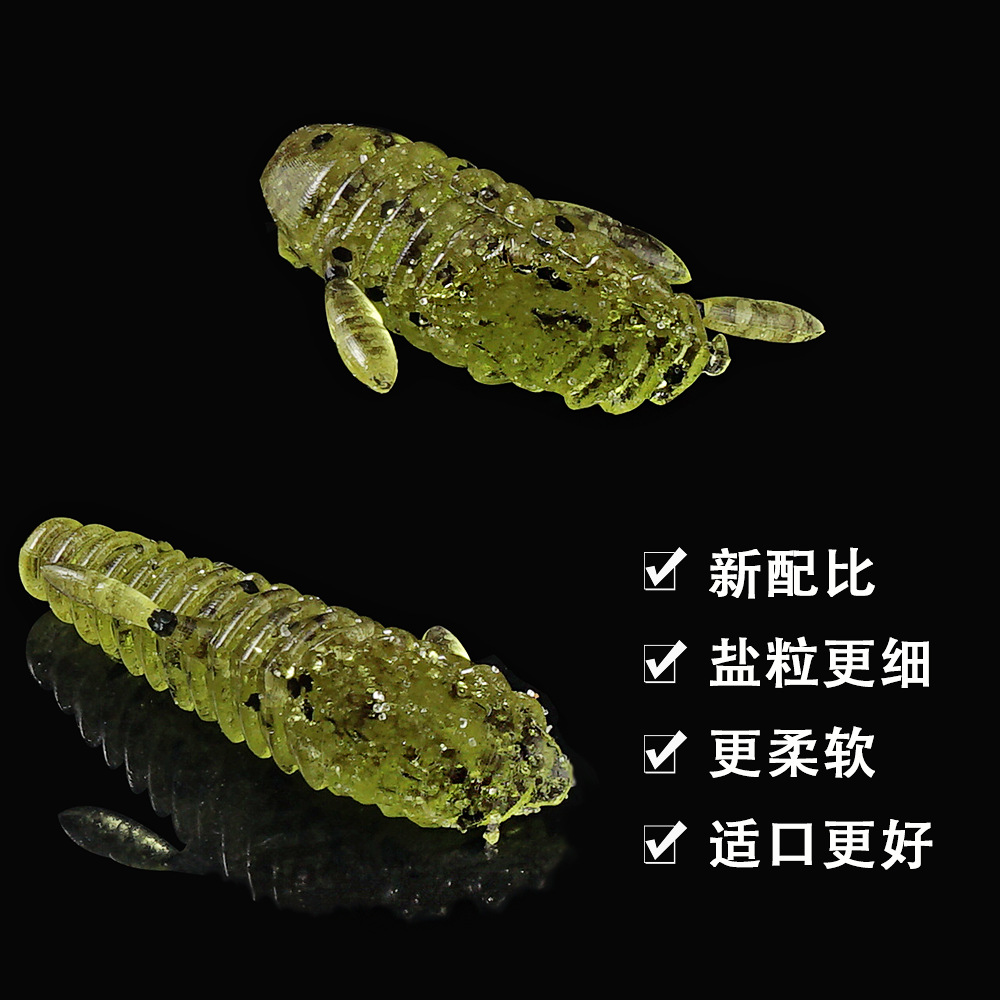 SUNMILE Stick Köder 4,5/5,5 cm – Fishing Lure Soft Plastic Bewertung und Preis