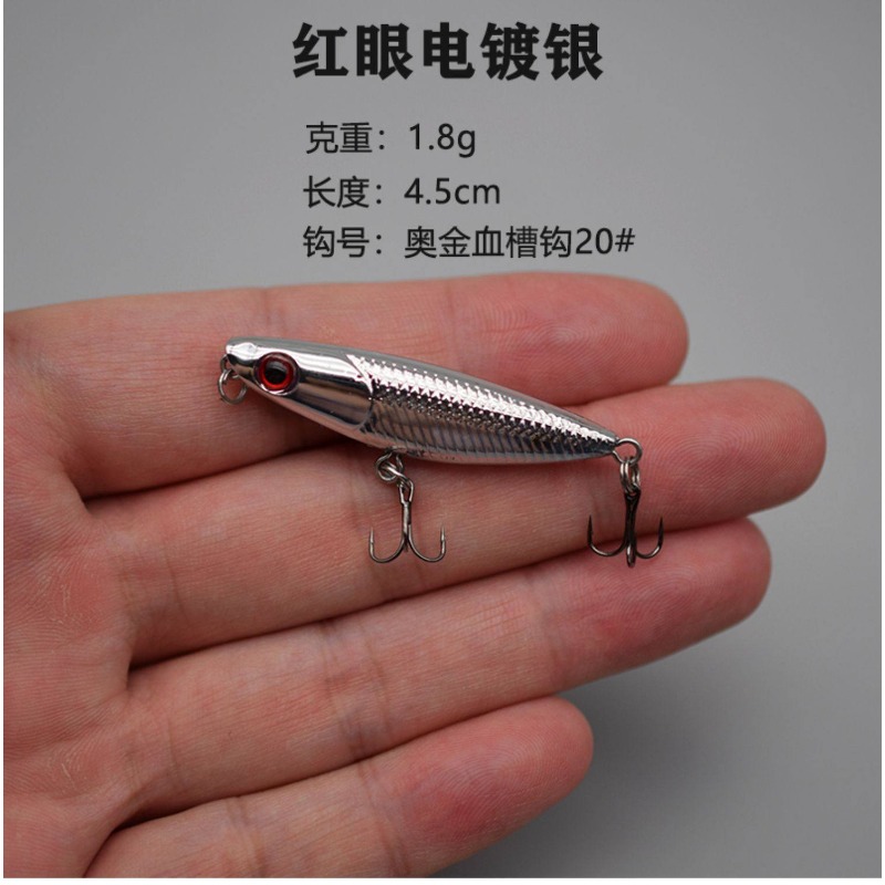 1Pcs Zickzack Hund Schwimm Top – Fishing Lure Crankbait Bewertung und Preis